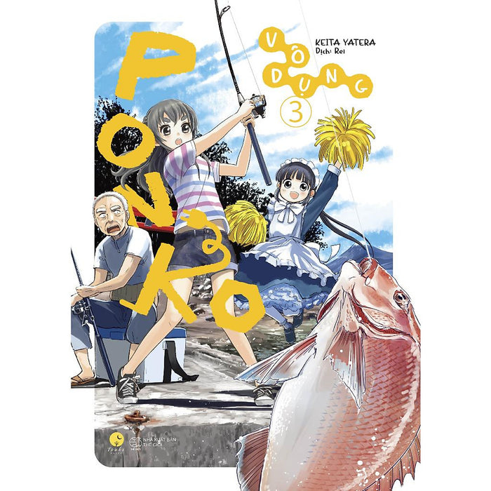 Sách Ponko Vô Dụng (Tập 3)  - Bản Quyền