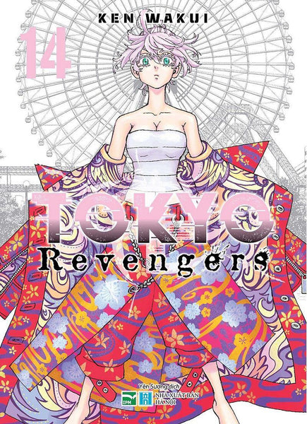 Tokyo Revengers - Tập 14 - Phiên Bản 2 Trong 1