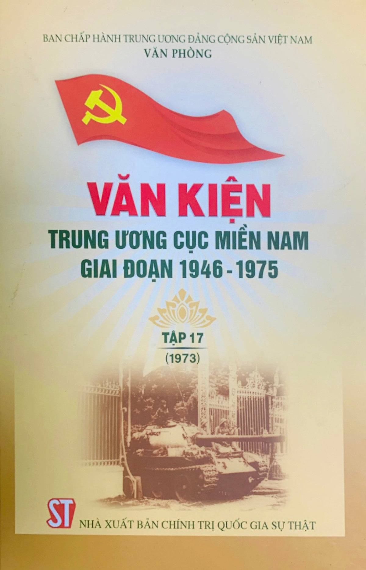 Văn Kiện Trung Ương Cục Miền Nam Giai Đoạn 1946 – 1975, Tập 17 (1973)