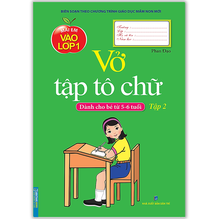 Vở Tập Tô Chữ - Tập 2 (Dành Cho Bé Từ 5 - 6 Tuổi)