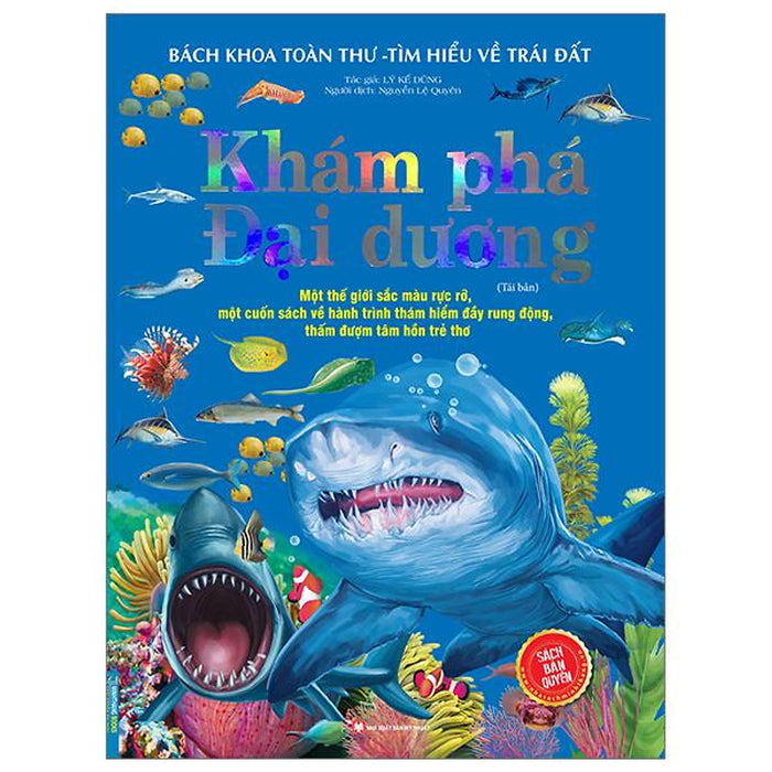 Bách Khoa Toàn Thư - Tìm Hiểu Về Trái Đất - Khám Phá Đại Dương