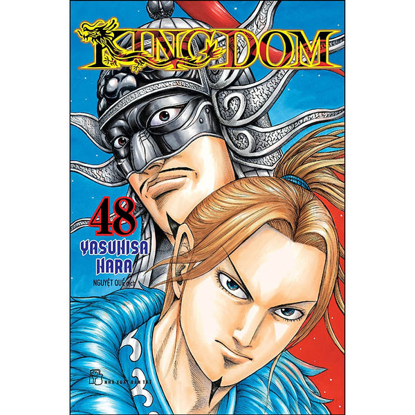 Kingdom 48