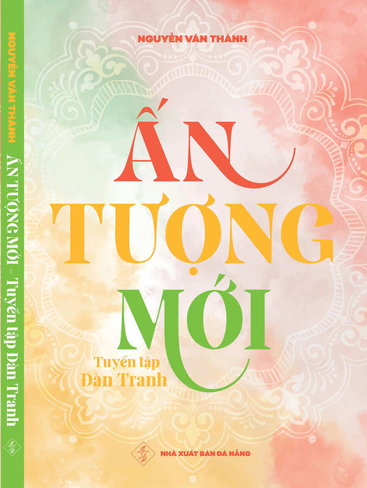 Ấn Tượng Mới