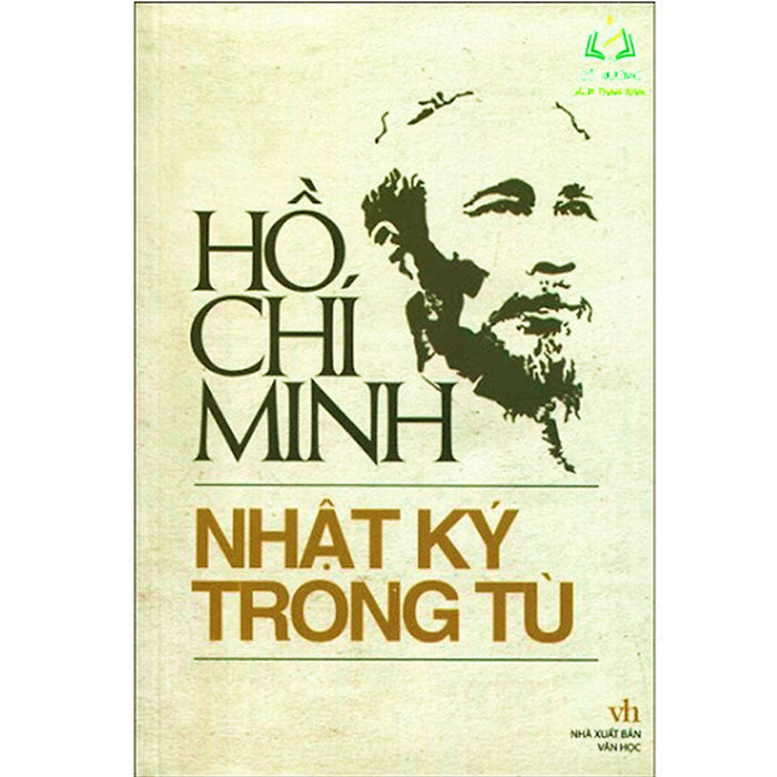 Sách- Nhật Ký Trong Tù - Hồ Chí Minh (Ml)
