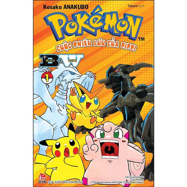 Pokémon - Cuộc Phiêu Lưu Của Pippi B.W (Black.White) - Tập 1