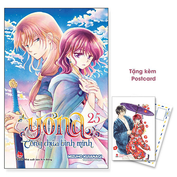 Yona - Công Chúa Bình Minh Tập 25 - Tặng Kèm Postcard