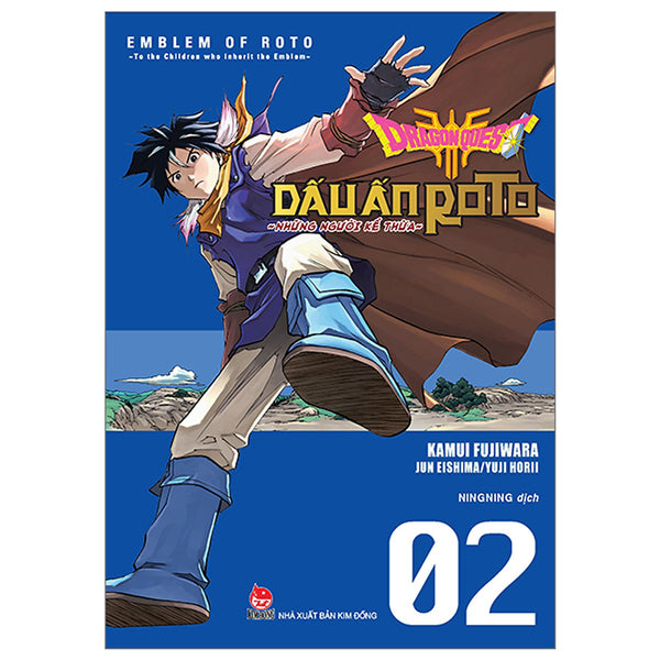 Dragon Quest - Dấu Ấn Roto - Những Người Kế Thừa - Tập 2