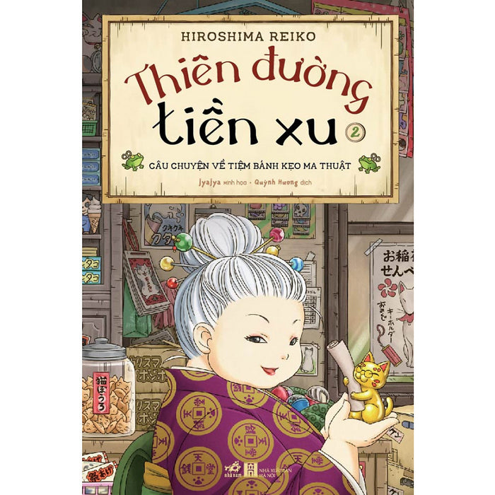 Thiên Đường Tiền Xu (Tập 2)