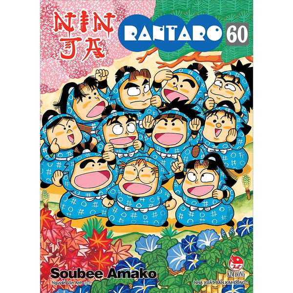 Ninja Rantaro - Tập 60