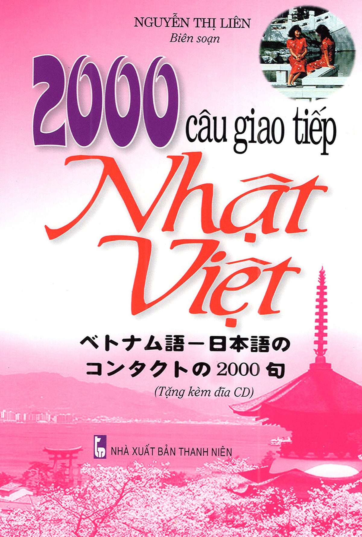 2000 Câu Giao Tiếp Nhật - Việt (Tặng Kèm Cd)_Qv