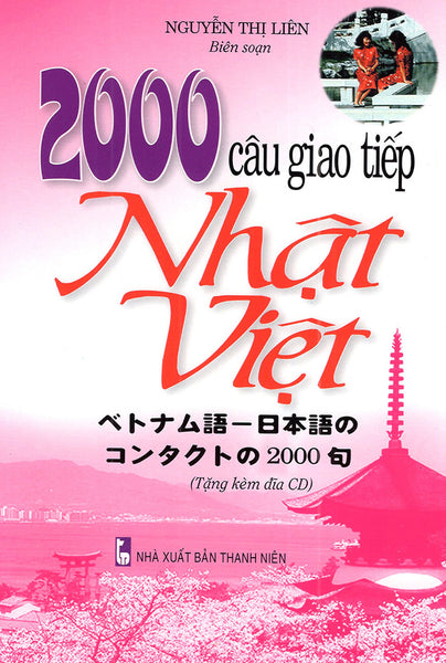 2000 Câu Giao Tiếp Nhật - Việt (Tặng Kèm Cd)_Qv