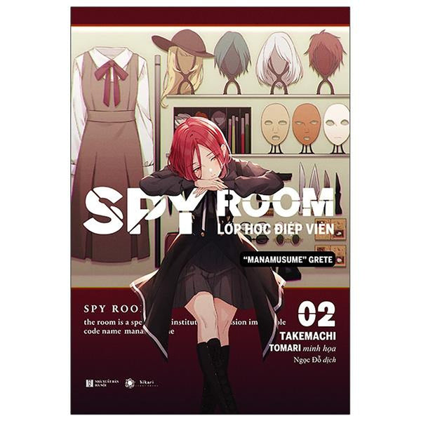 Spy Room - Lớp Học Điệp Viên - Tập 2: Manamusume Grete - Bản Giới Hạn: Bookmark + Bộ Postcard Metalize + Thẻ Nhân Vật