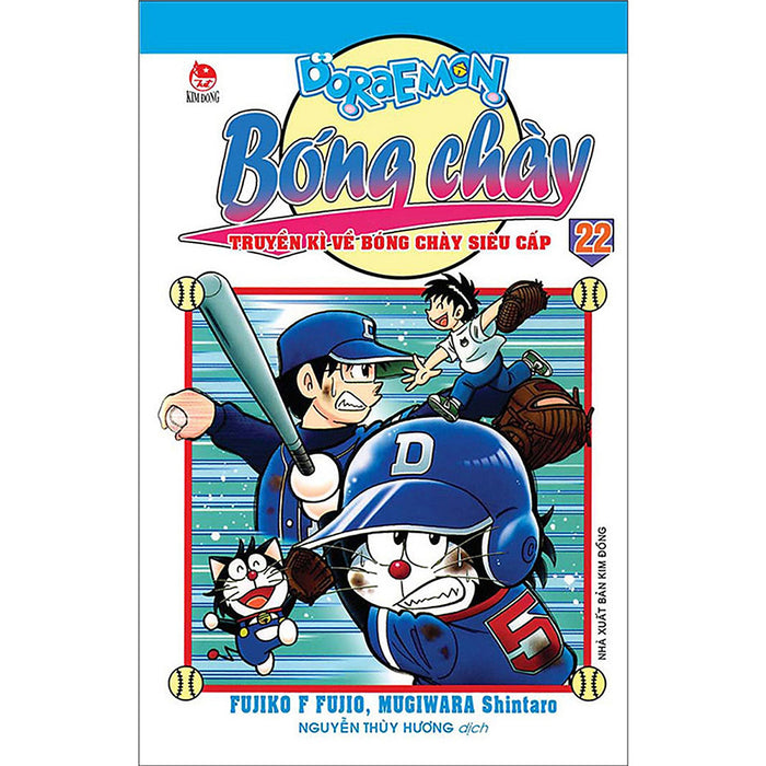 Doraemon Bóng Chày - Truyền Kì Về Bóng Chày Siêu Cấp - Tập 22