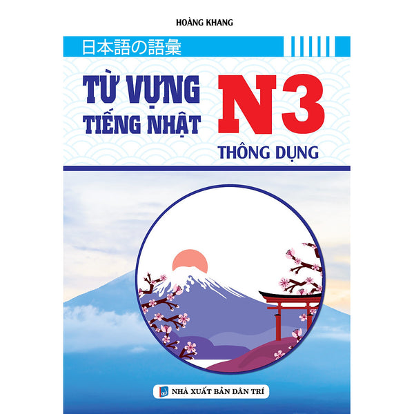 Từ Vựng Tiếng Nhật N3 Thông Dụng