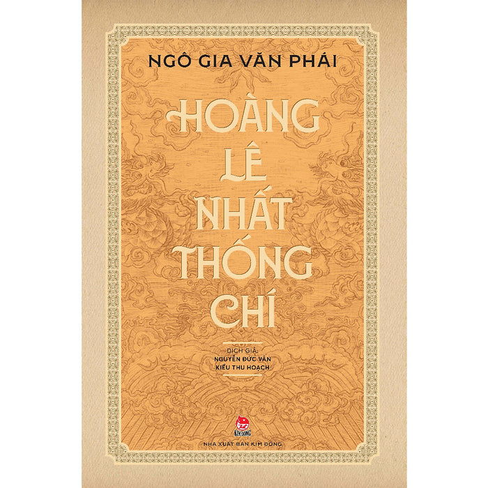 Hoàng Lê Nhất Thống Chí-Cuốn Sách Lịch Sử Việt Nam