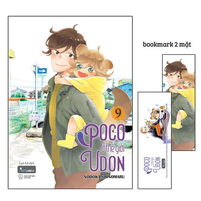 Truyện Tranh Poco Ở Thế Giới Udon - Tập 9 - Tặng Kèm Bookmark Cho Bản In Đầu