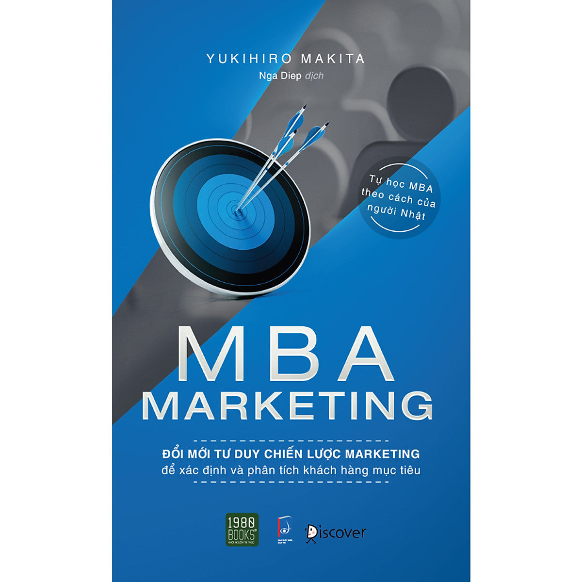Mba  Marketing