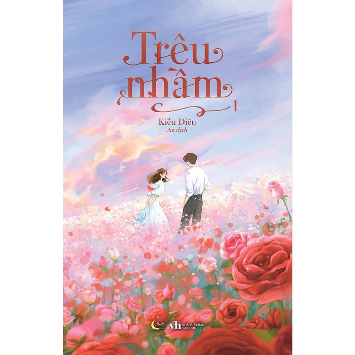 Sách Trêu Nhầm (Tập 1) - Bản Quyền