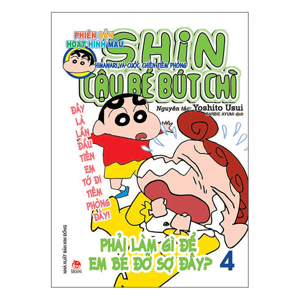 Shin Cậu Bé Bút Chì - Phiên Bản Hoạt Hình Màu: Himawari Và Cuộc Chiến Tiêm Phòng - Tập 4