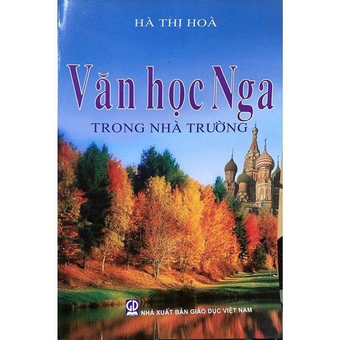 Văn Học Nga Trong Nhà Trường