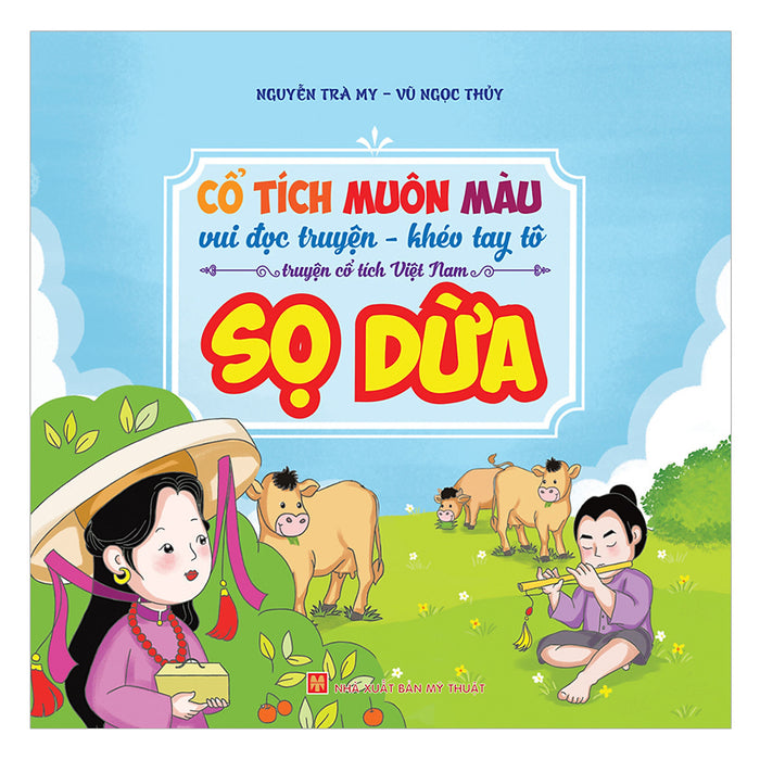 Cổ Tích Muôn Màu - Sọ Dừa