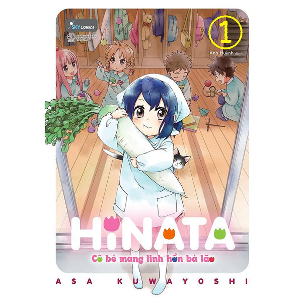 Hinata Cô Bé Mang Linh Hồn Bà Lão (Tập 1) - Bản Quyền