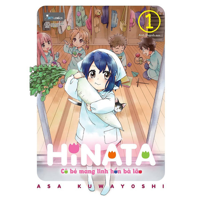 Hinata Cô Bé Mang Linh Hồn Bà Lão (Tập 1) - Bản Quyền