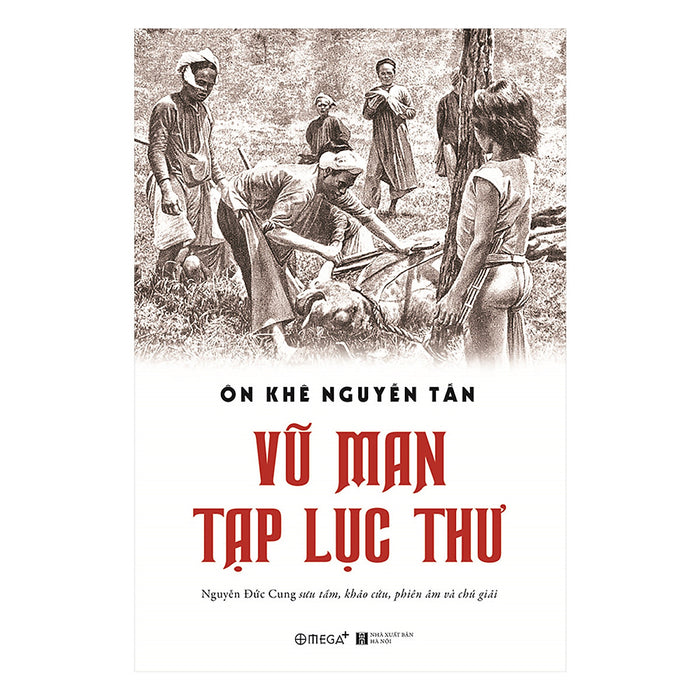 Vũ Man Tạp Lục Thư