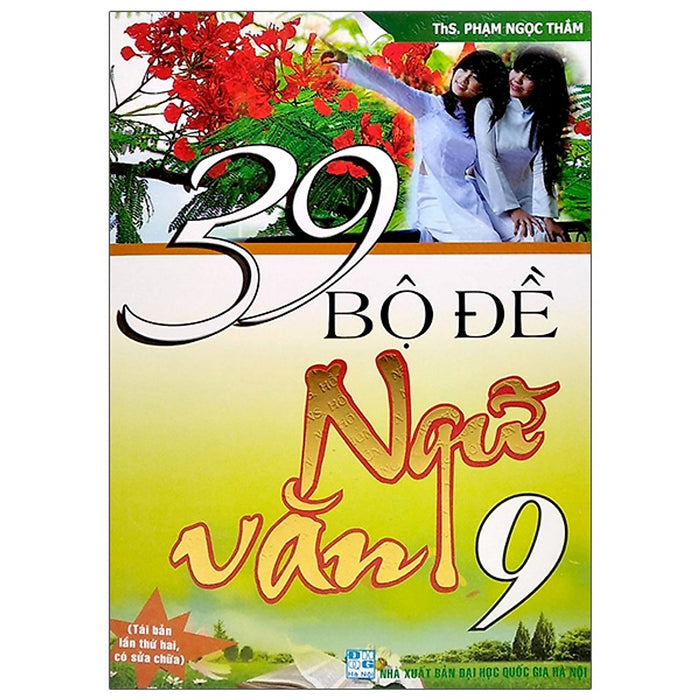 Sách - 39 Bộ Đề Ngữ Văn 9