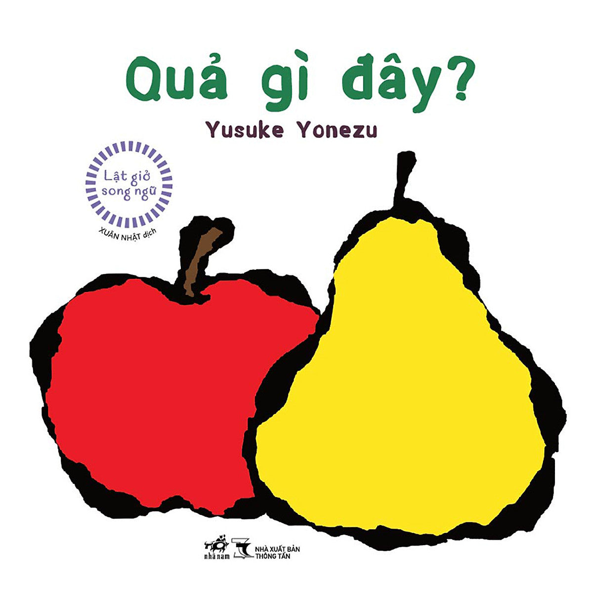 Lật Giở Song Ngữ - Quả Gì Đây
