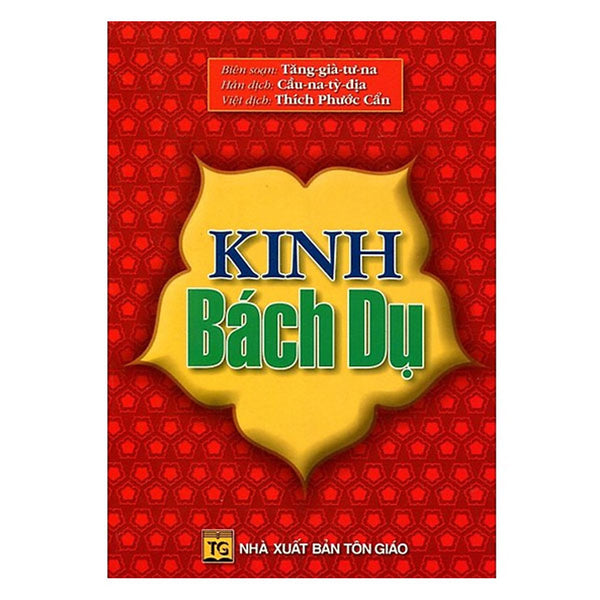 Kinh Bách Dụ (Tái Bản)