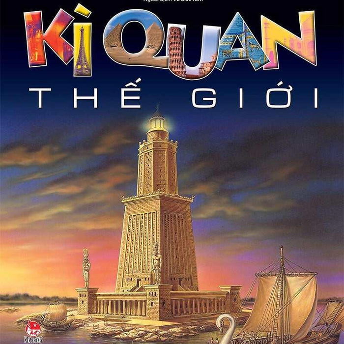 Kì Quan Thế Giới