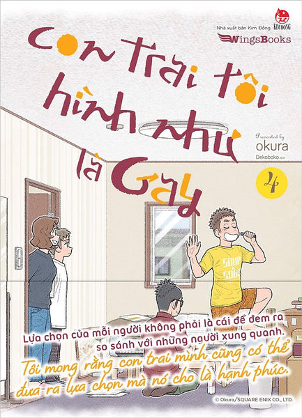 Sách - Con Trai Tôi Hình Như Là Gay (Tập 4, Tặng Kèm 01 Mini-Card Và 01 Bìa Áo 2 Mặt)