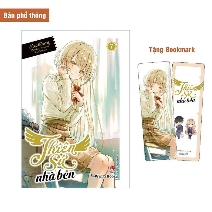 Sách Thiên Sứ Nhà Bên - Tập 7 - Bản Phổ Thông Và Giới Hạn - Light Novel - Nxb Kim Đồng