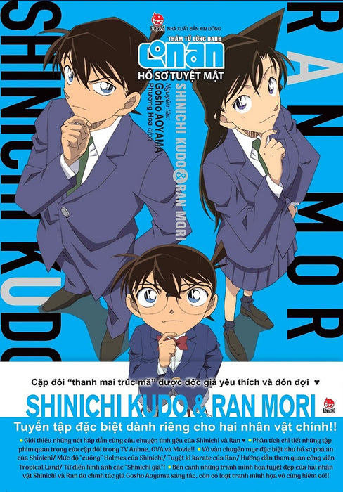 Sách - Thám Tử Lừng Danh Conan: Hồ Sơ Tuyệt Mật - Shinichi Kudo & Ran Mori