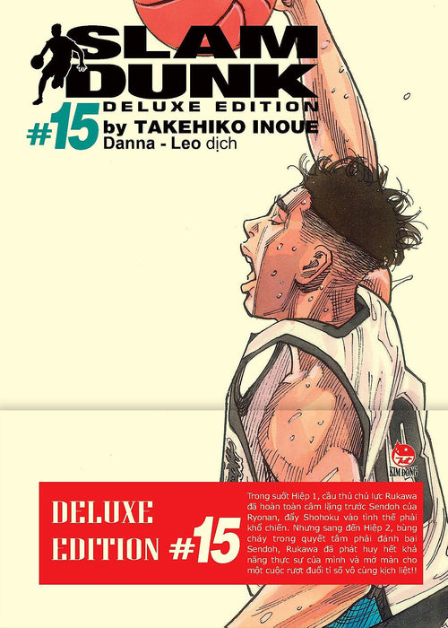 Slam Dunk - Deluxe Edition - Tập 15