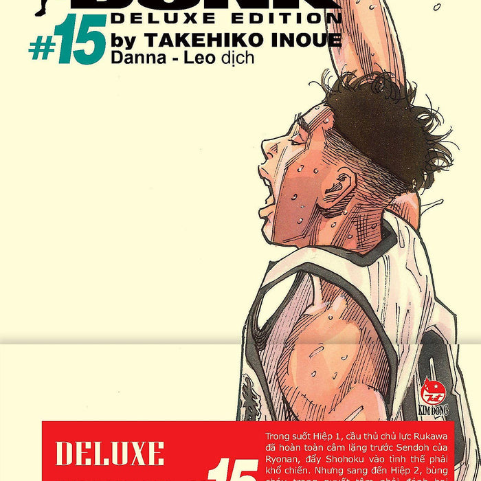 Slam Dunk - Deluxe Edition - Tập 15