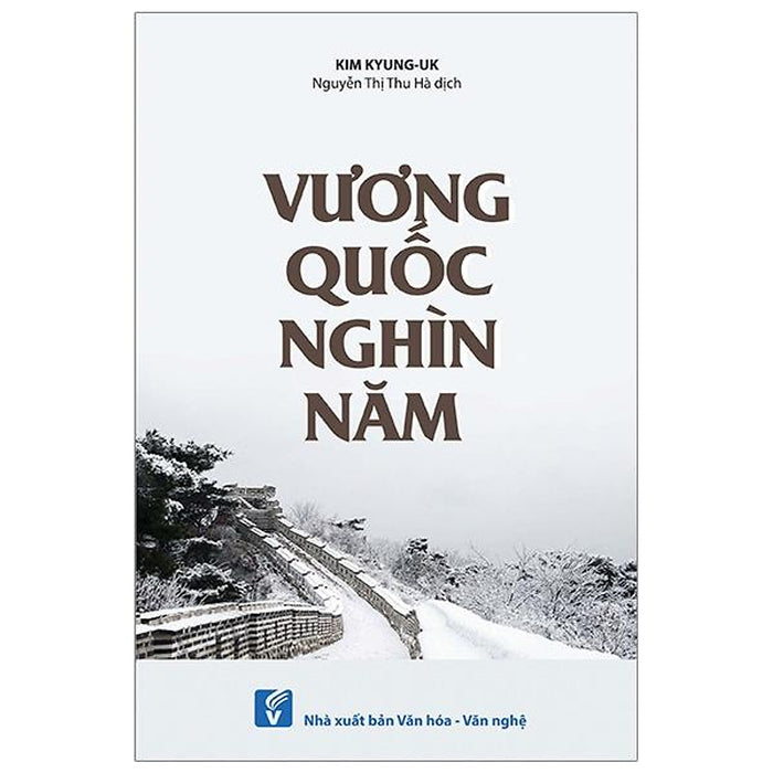 Vương Quốc Nghìn Năm