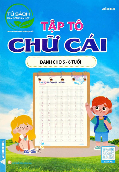 Tập Tô Chữ Cái Dành Cho 5-6 Tuổi (Tủ Sách Mầm Non Chăm Học)