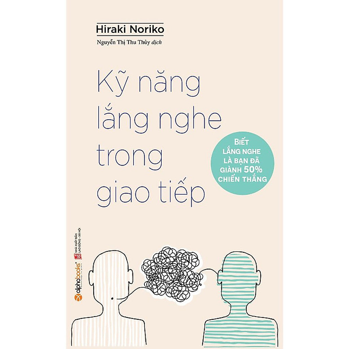 Trạm Đọc | Kỹ Năng Lắng Nghe Trong Giao Tiếp