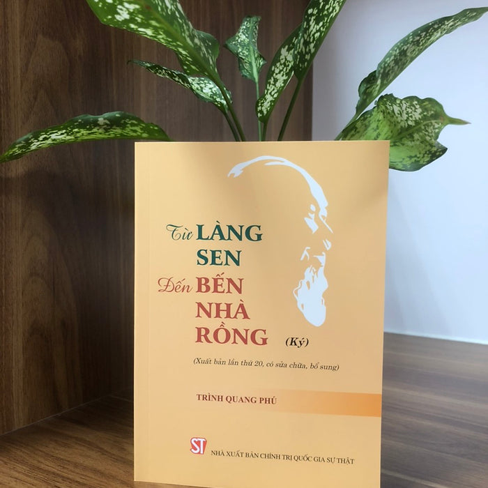 Từ Làng Sen Đến Bến Nhà Rồng