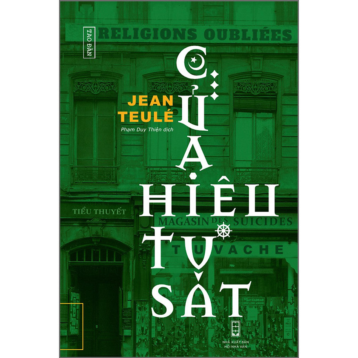 Cửa Hiệu Tự Sát - Tái Bản