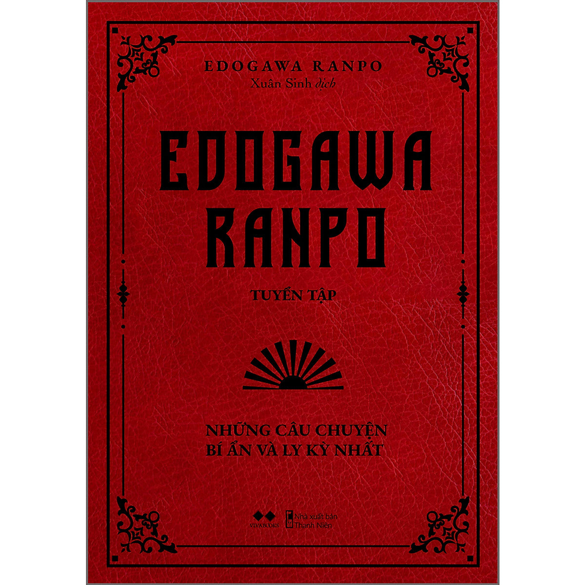 Edogawa Ranpo Tuyển Tập