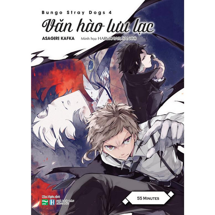 Sách Văn Hào Lưu Lạc - Tập 4 - Bungo Stray Dogs - Light Novel - Ipm