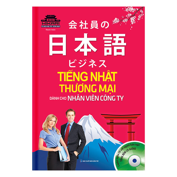 Hikari - Tiếng Nhật Thương Mại Dành Cho Nhân Viên Công Ty