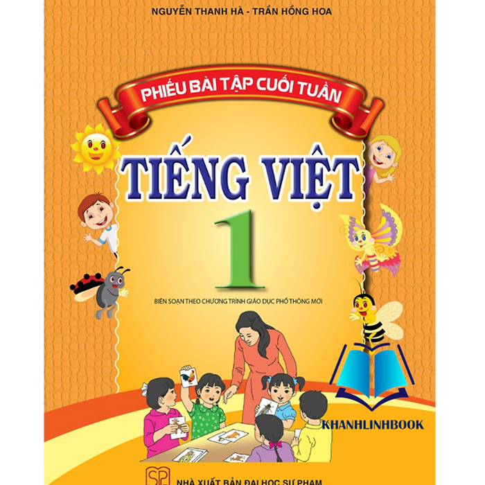 Sách Phiếu Bài Tập Cuối Tuần Tiếng Việt 1 - Dùng Chung