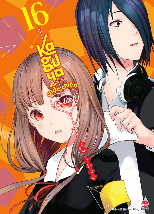 Kaguya-Sama: Cuộc Chiến Tỏ Tình Tập 16 (Tặng Kèm Card)- Tntmanga