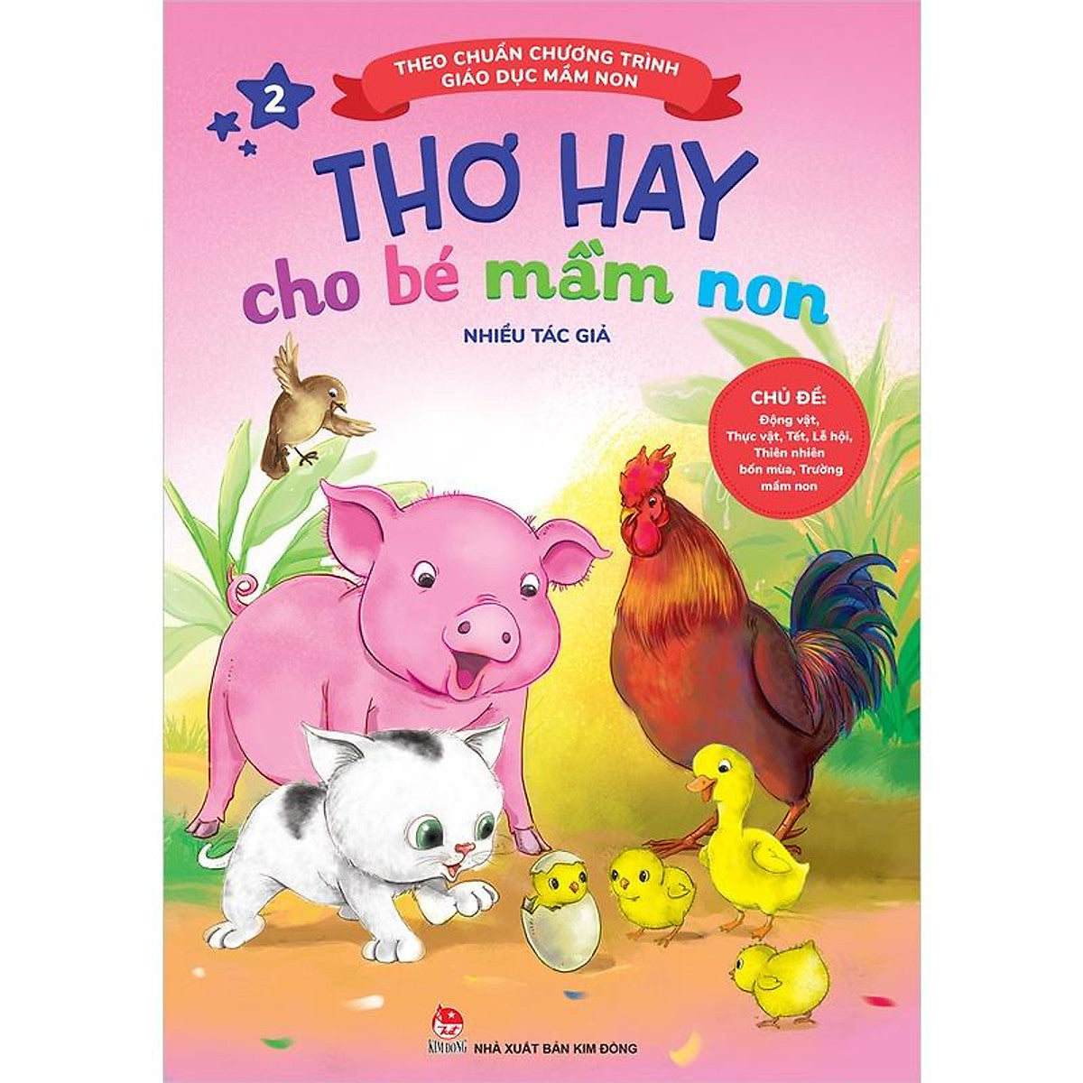 Sách - Thơ Hay Cho Bé Mầm Non Tập 2 - Nxb Kim Đồng
