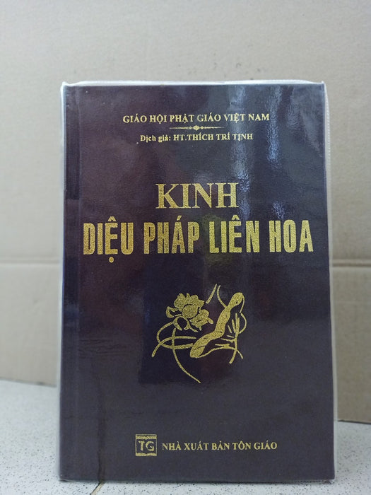 Kinh Diệu Pháp Liên Hoa (Bìa Da)