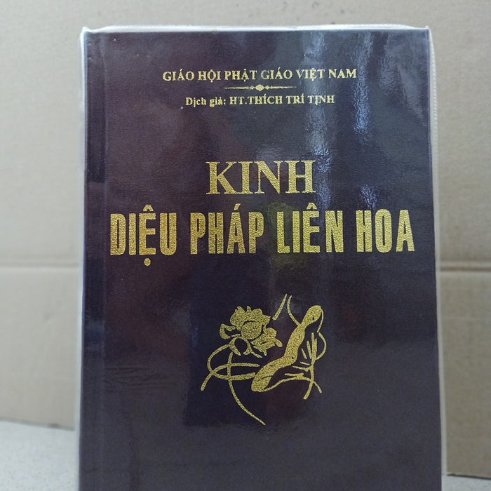 Kinh Diệu Pháp Liên Hoa (Bìa Da)